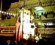 Sri Kalahasteeeswara Swamy Kalyanotsavam