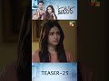 Kaala Doriya Ep 25 Teaser Sanajaved Osmankhalid Teaser Shorts Humtv