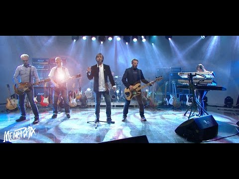 Memorija - Snezo, Snezana (Official Music Video 2017)