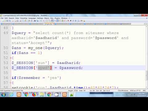 PHP Mysql Project Part 27 | Civil Problem Resolution | Hindi