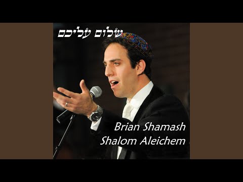 Yedid Nefesh (Pursa)