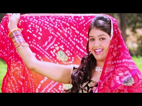 Ragini Kavathekar Marwari film song from film - Mayad Thari Chidakali
