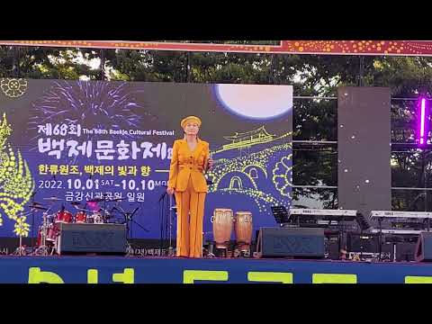 제4회 청소년 트롯 가요제[초청가수 김정애/찔레꽂]