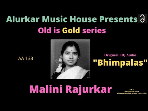 Malini Rajurkar "Raag Bhimpalas"- High Quality Audio(Original) | Hindustani Classical Vocal