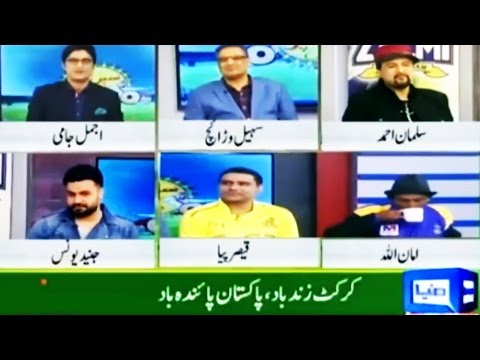 PSL Final in Lahore - Special Transmission - ABB KHAIL JAMA HAI