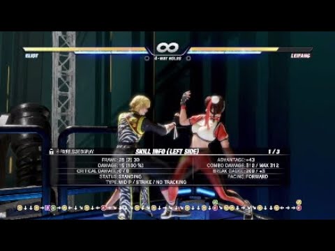 Dead or Alive 6 - Eliot Danger Zone Combos (High Counter)