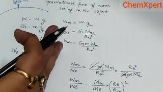weight of an object on Moon | Gravitation Class 9 science