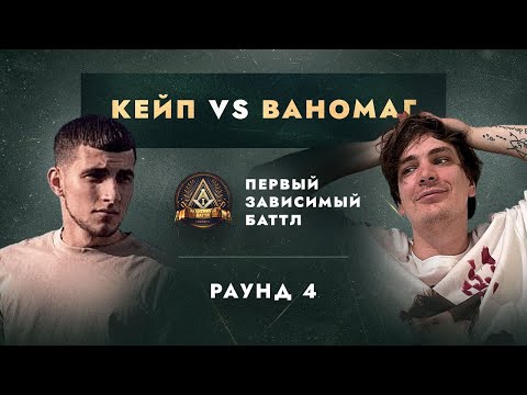 Video thumbnail for Дела громче слов (Actions are louder than words)