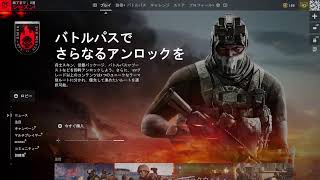 居酒屋ななちんゲーム実況配信