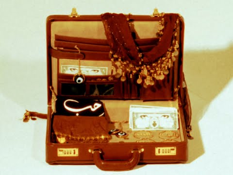 Elyanna - Mama Eh (Official Lyric Video)