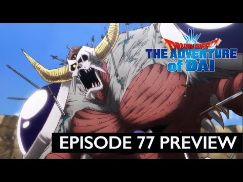 DRAGON QUEST THE ADVENTURE OF DAI | Episode Preview #77 | The Other Hero