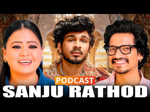 Sanju Rathod : From Hungry Nights To Hits