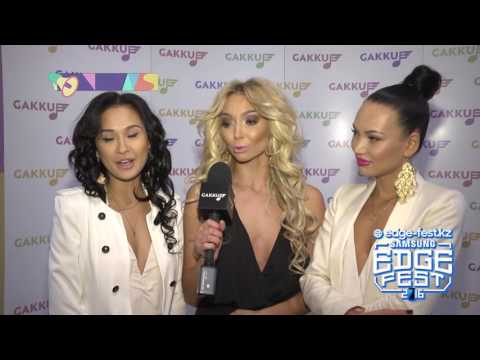 Группа FM – жива!