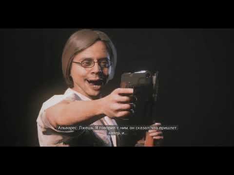 Прохождение MAFIA 3 #46 Спасти Альвареса