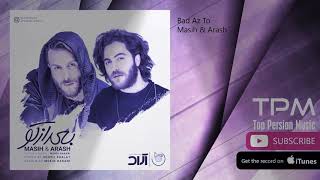 Masih Arash bad az to