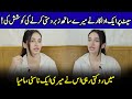 Mamya Shajaffar Exposes Harassment By Fellow Actor | Jaan Se Pyara Juni | Zahid & Hira Mani | SB2Q