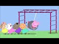 Pooh Will Soon Be Free A Chase Thompson Style