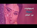 Samba Nathu Sarakathu Classic Song Whatsapp Status Seran Pandiyan Movie Kathambam Creation