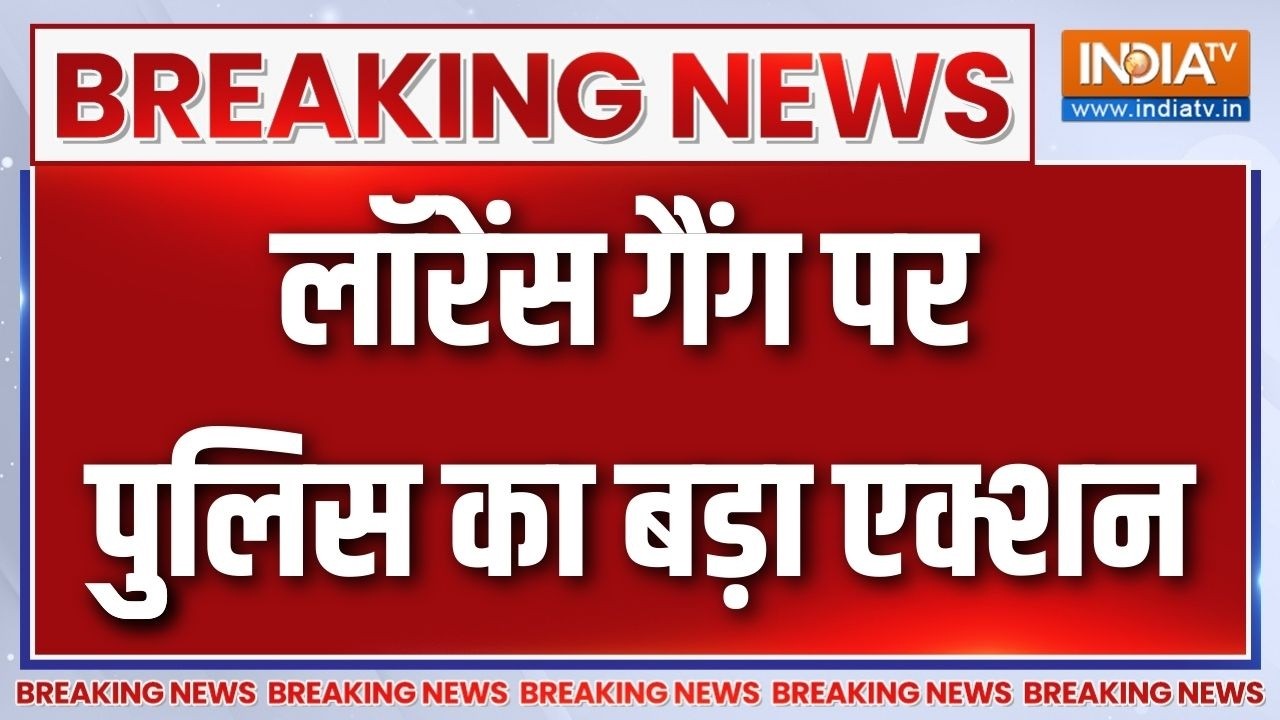 Breaking News : लॉरेंस गैंग की लेडी डॉन 'मैडम जहर' गिरफ्तार | Action On 