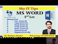 How To Cut Copy Paste Undo Redo Find And Replace In Ms Word