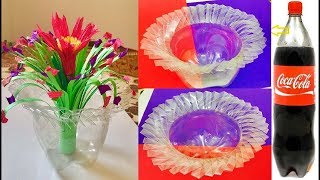 Plastic bottle craft ideas | Flower vase making at home | Waste material craft - Episode 1
