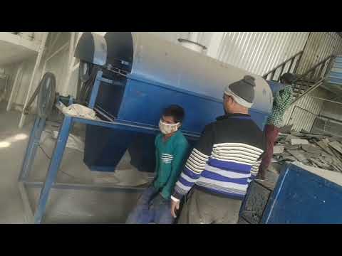 Vibrating Screens