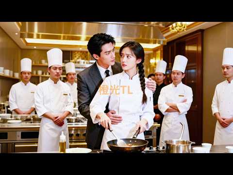 All think CEO was mad, hired dishwasher to cook for gourmet, but she was a Chef God with beauty