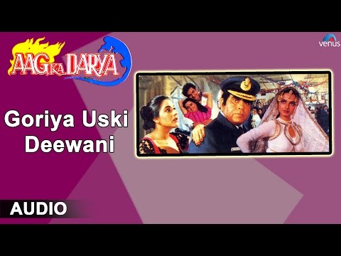 Poster goriya uski deewani