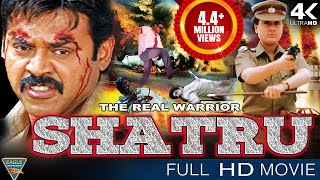 Download lagu Shatru Hindi Dubbed Full Length Movie || Venkatesh, Vijayashanti || Eagle Hindi Movies mp3 Download lagu Shatru Hindi Dubbed Full Length Movie || Venkatesh, Vijayashanti || Eagle Hindi Movies mp3