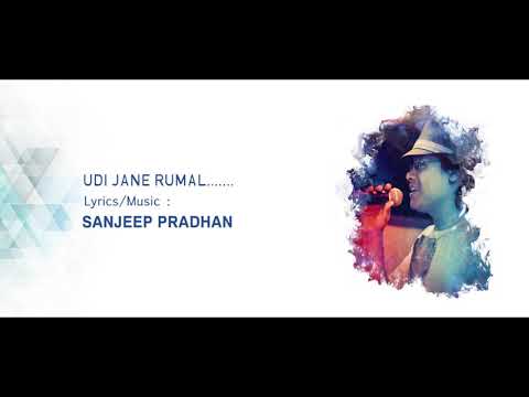 || UDI JANE RUMAL || SANJEEP PRADHAN