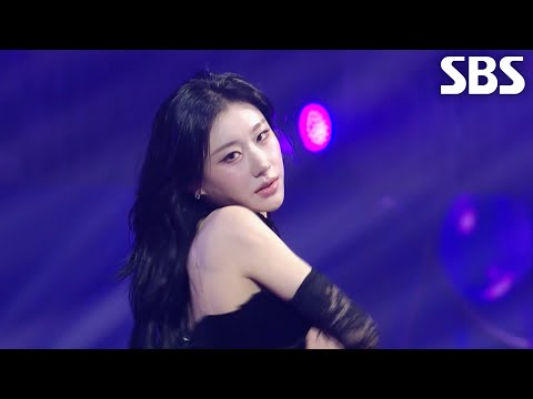 채령(ITZY) - Espresso (원곡: Sabrina Carpenter)♬