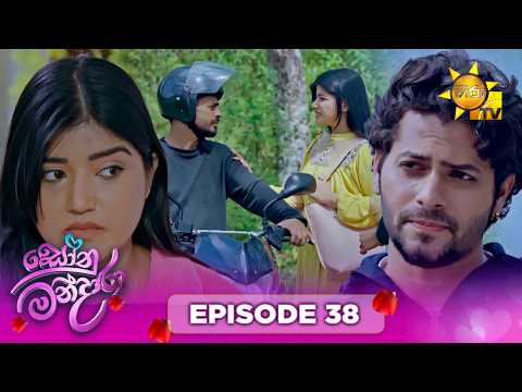 Hiru TV