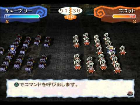 Hanjuku Hero tai 3D Gameplay HD 1080p PS2 - YouTube