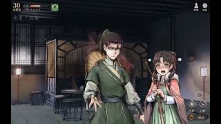 [活俠] 二創MOD 回歸雲裳傳