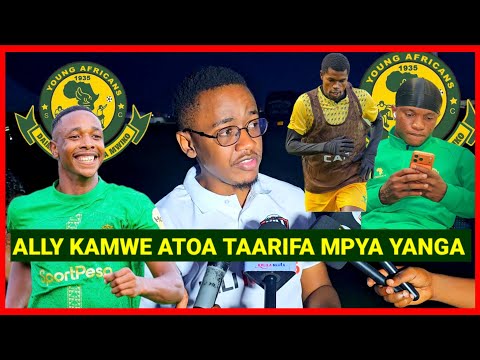 ALLY KAMWE ATOA TAARIFA MPYA YANGA MECHI 5, FOUNTAIN GATE, HAWAJALIPA MISHAHARA WACHEZAJI WAO