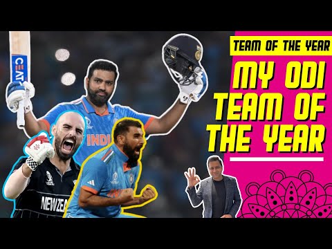 My ODI team of the Year 2023 | Cricket Chaupaal | #cricket