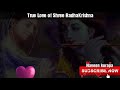 Bin Phere Hum Tere