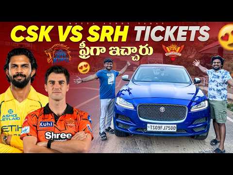 HYD to CHENNAI FOR CSK SRH MATCH