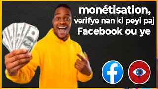 🟢men kòman pou verifye nan ki peyi paj Facebook ou a ye si ou kapab monétiser