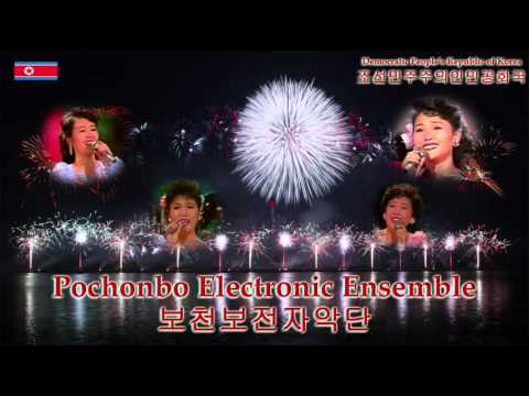 09 Envy Us - Pochonbo Electronic Ensemble (DPRK / North Korea)