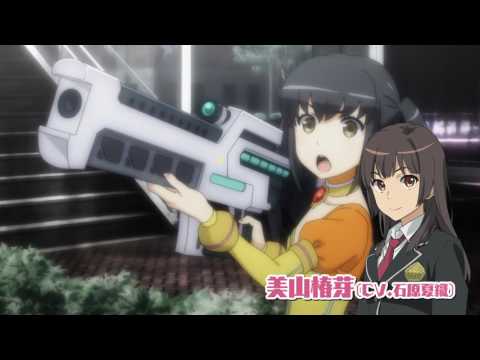 番宣CM 椿芽Ver.