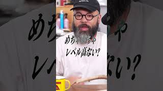 犬との暮らしにおいてみんなはどんなスタイル？