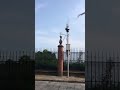 channel