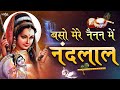 प्रेम दीवानी मीरा का श्री कृष्ण के लिए
