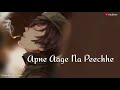 Apni To Jaise Taise Whatsapp Status Attitude Whatsapp Status Mika Singh Whatsapp Status