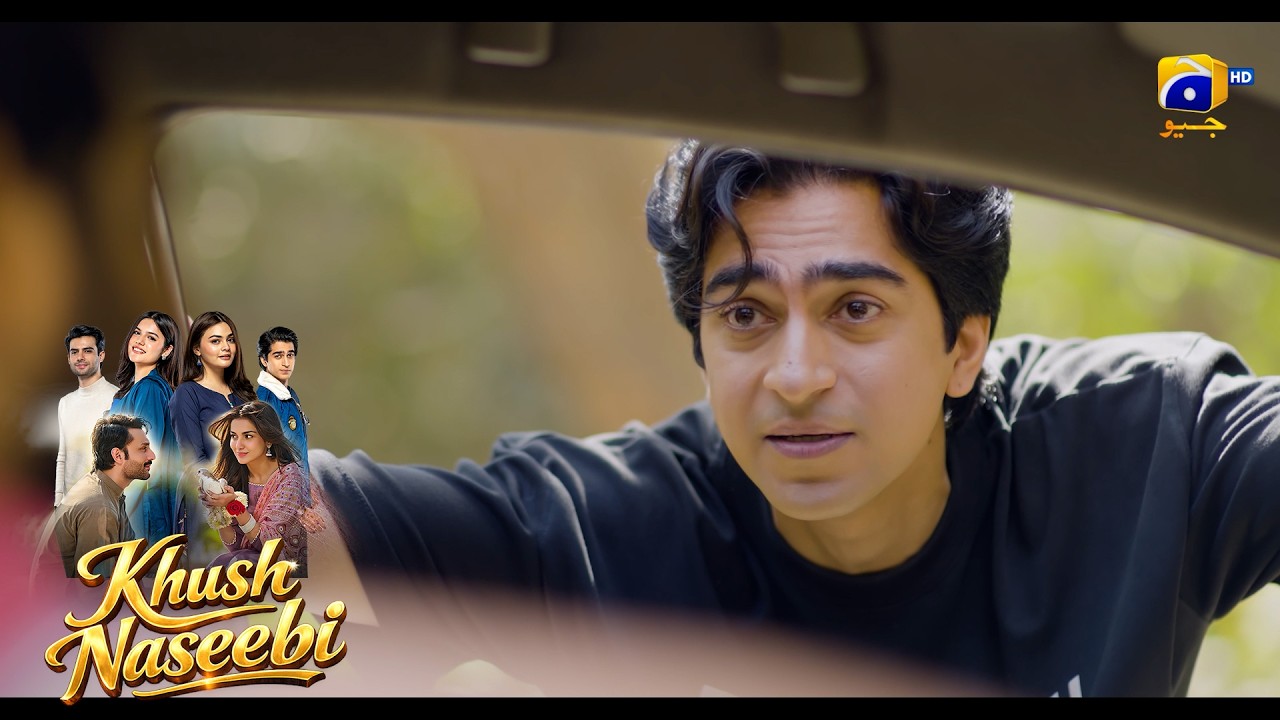 Raaj Karunga Iss Muhallay Per || Khush Naseebi || Har Pal Geo