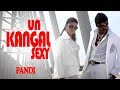 Un Kangal Song Pandi Raghava Lawrence Sneha Srikanth Deva Rasu Madhuravan
