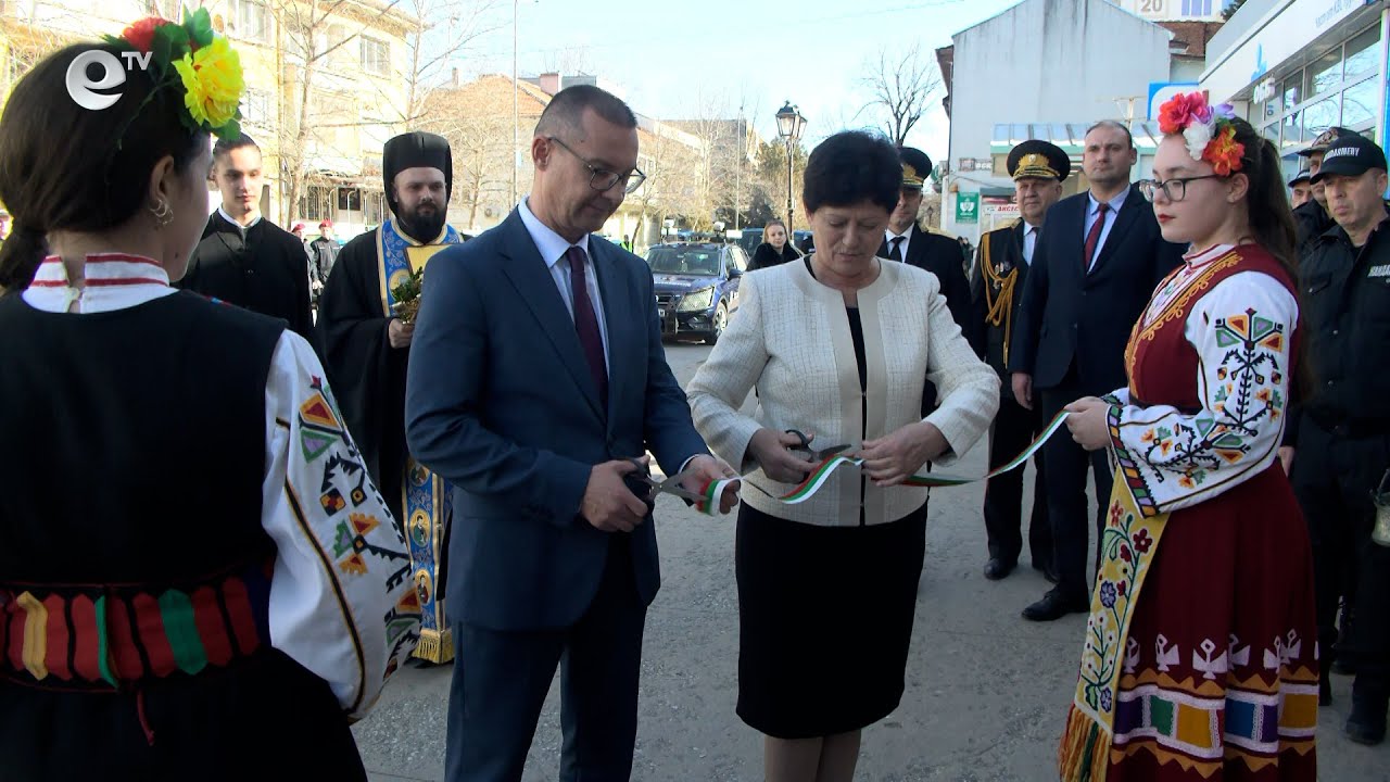 Откриха звено на "Жандармерията" в Харманли