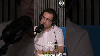 תקציר פינת 60 שניות האהובה! #1