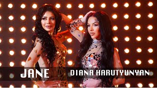 Jane Feat Diana Harutyunyan - Umn E Linelu (2022)